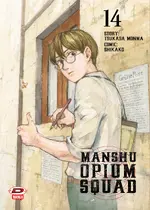 Manshu Opium Squad